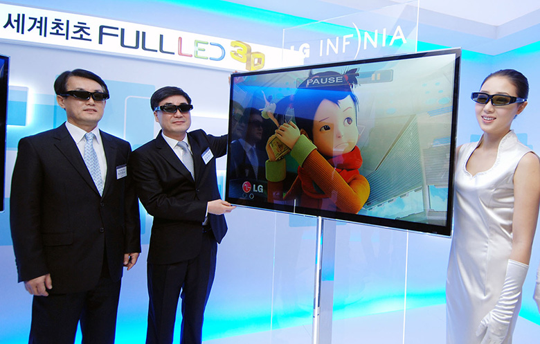 3D TV 3D TV